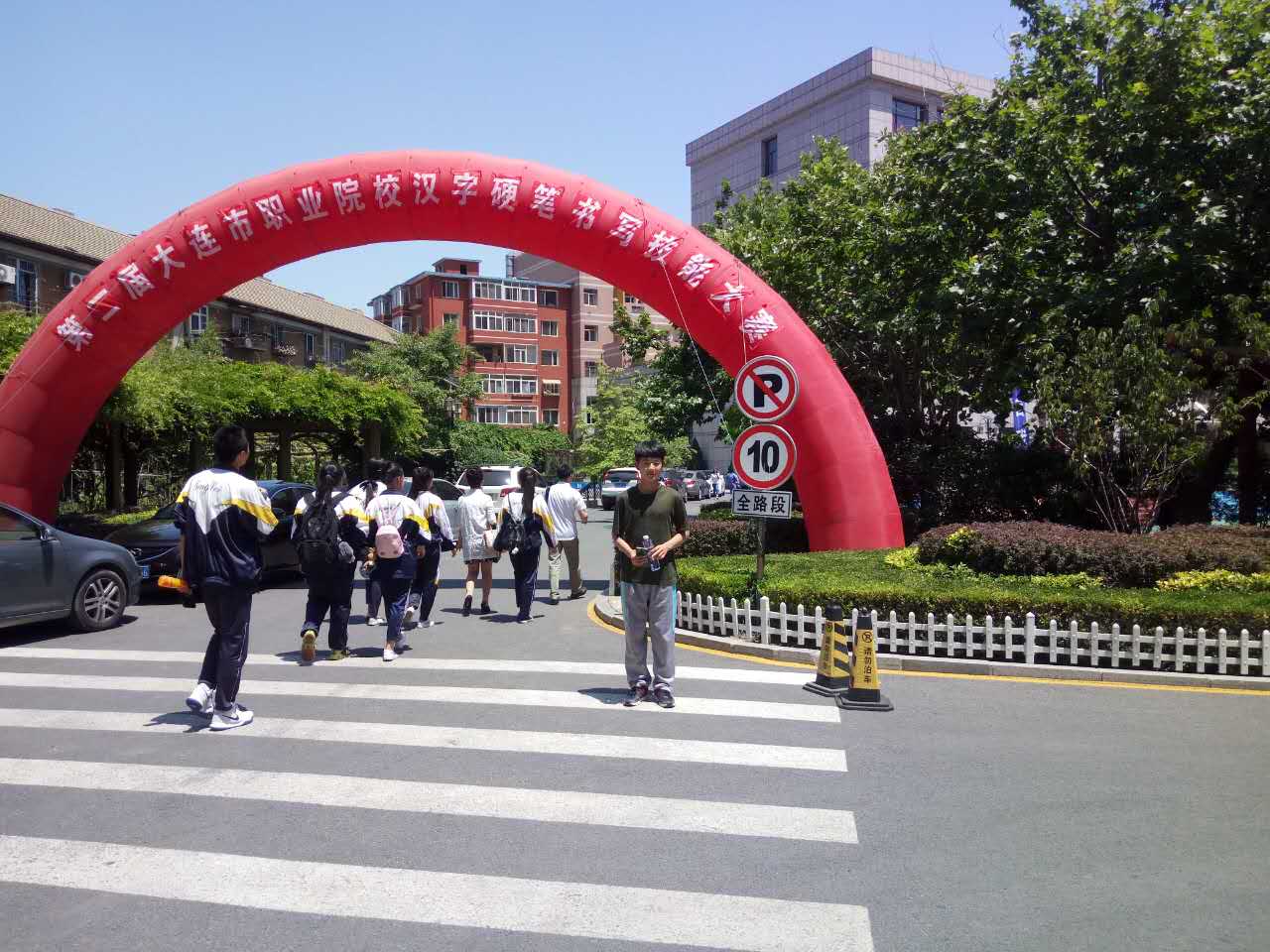 1497847965180763.jpg 1497847965180763.jpg