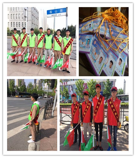 1497951799475601.jpg 義工活動_副本.jpg