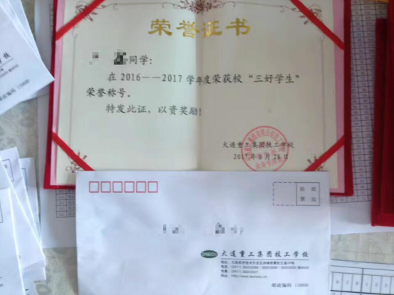 1500435300105367.png blob.png