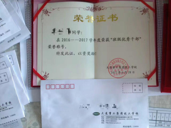 1500435311502094.png blob.png