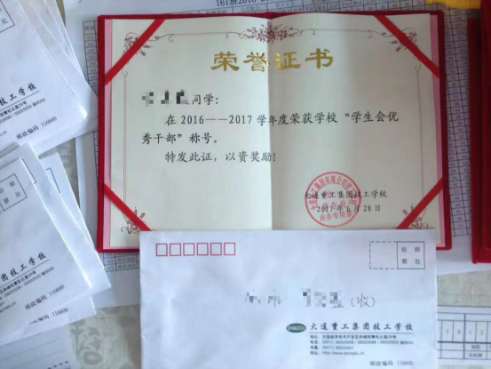 1500435315883442.png blob.png