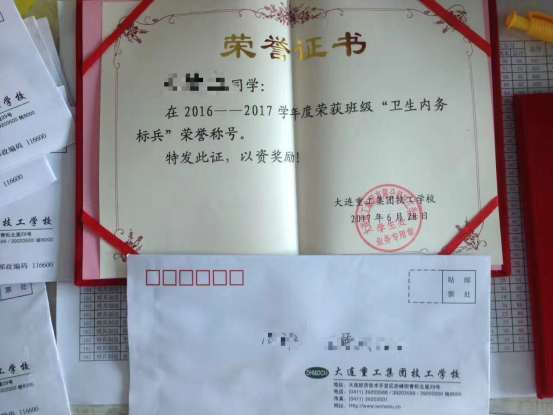 1500435326165242.png blob.png