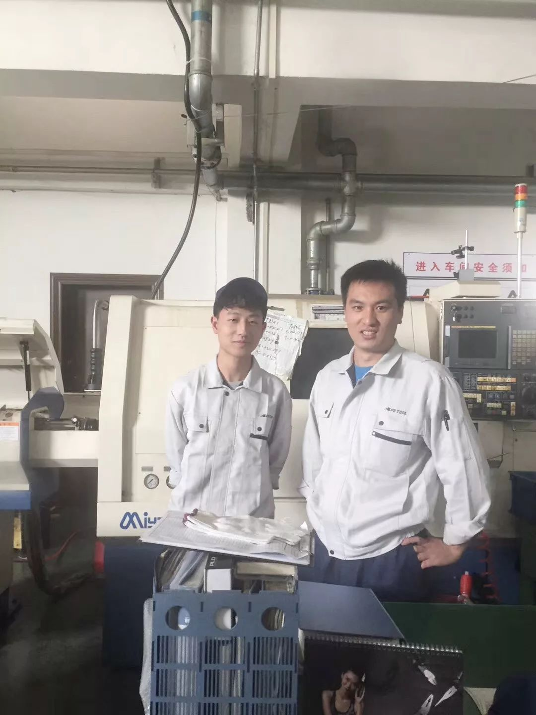 1508892340155043.png 1508892340155043.png