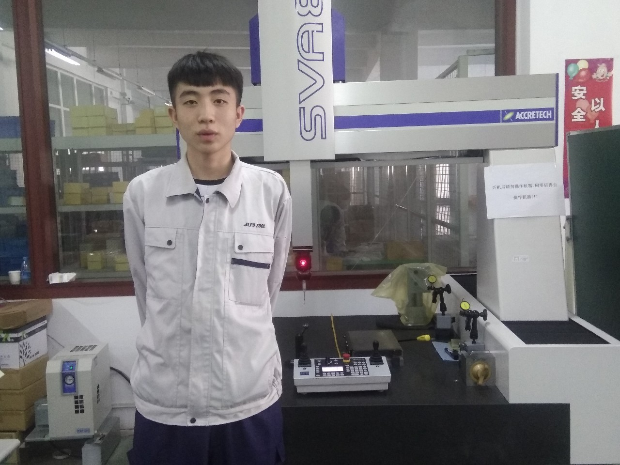 1508892529490691.png 1508892529490691.png