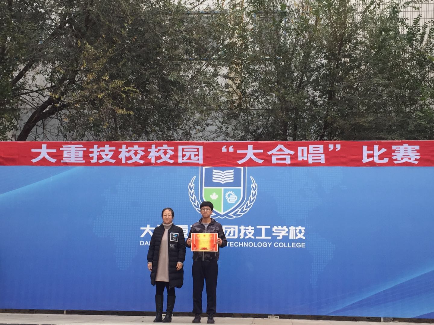 1510032299306730.jpg 1510032299306730.jpg