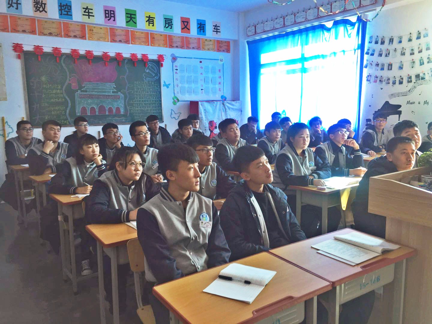 1510804257675986.jpg 1510804257675986.jpg