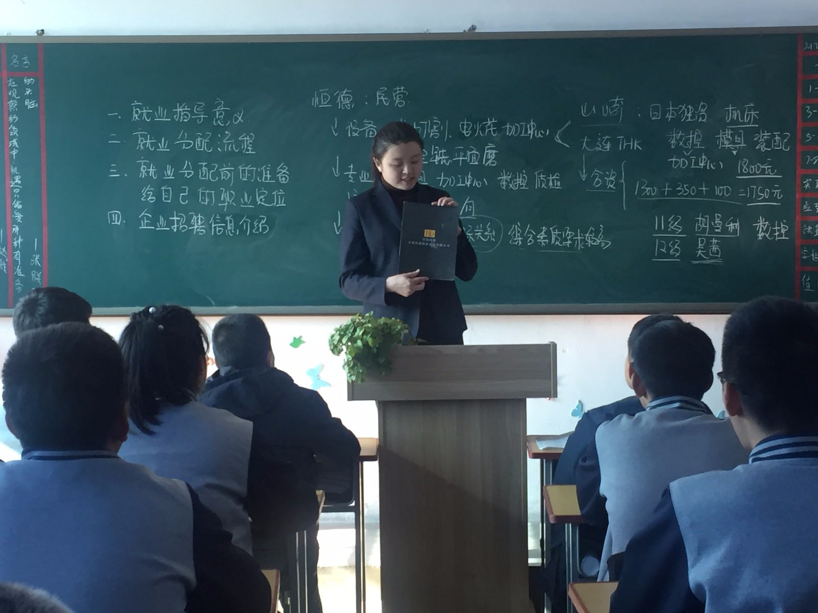 1510804258568837.jpg 1510804258568837.jpg