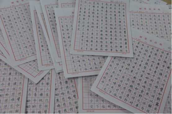 1512979364677664.png 1512979364677664.png