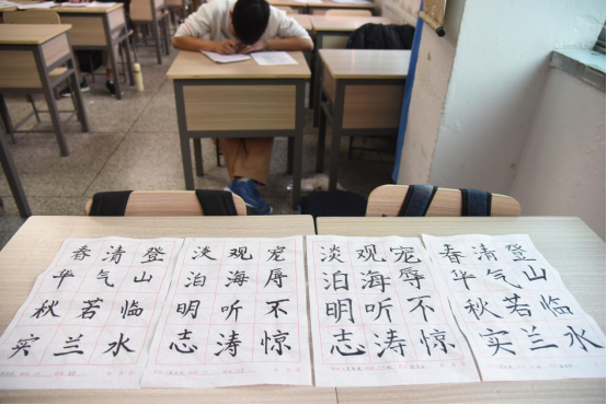 1512979389634890.png 1512979389634890.png