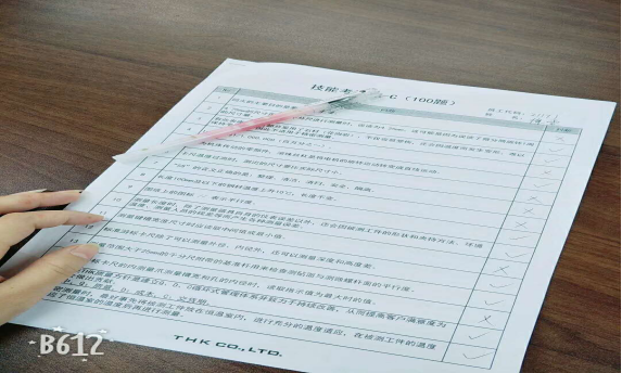 1515372676781629.png 1515372676781629.png