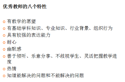 1516864749386253.png 1516864749386253.png