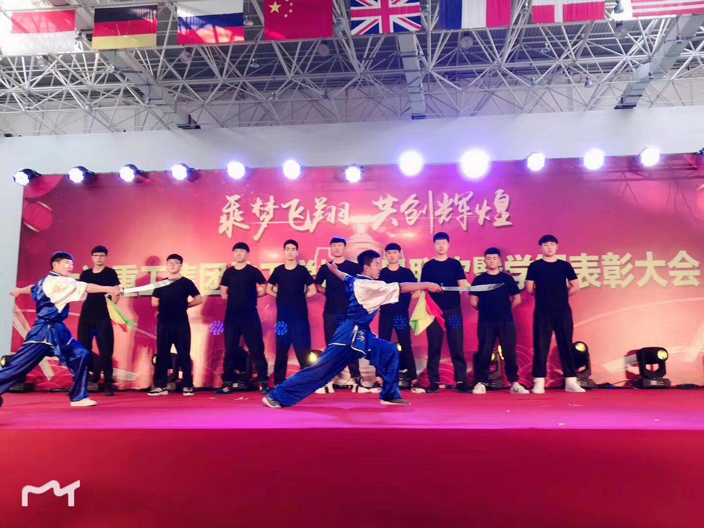 5c28223f673f71.85681704.jpg 微信圖片_20181230083327.jpg