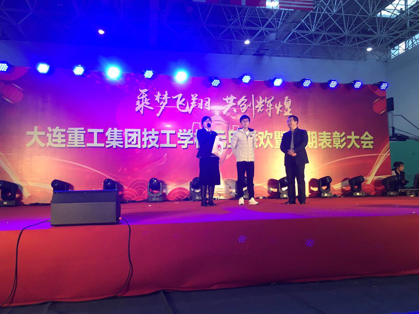 5c28214ee9ecc6.07672963.jpg 微信圖片_20181230092220.jpg