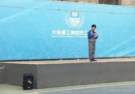 5c85cd729a4653.01111328.png 31.png