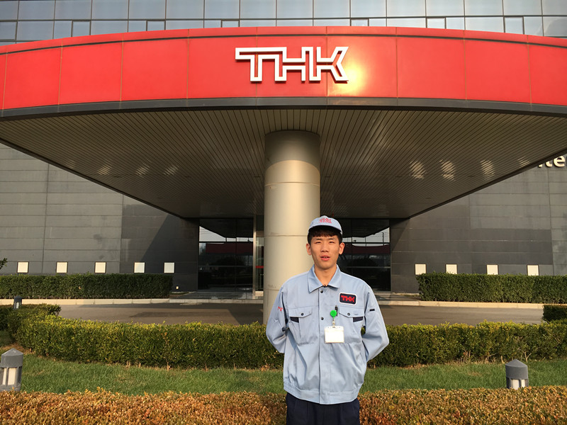 1575949155380736.jpg 大重學生工作企業(yè).jpg