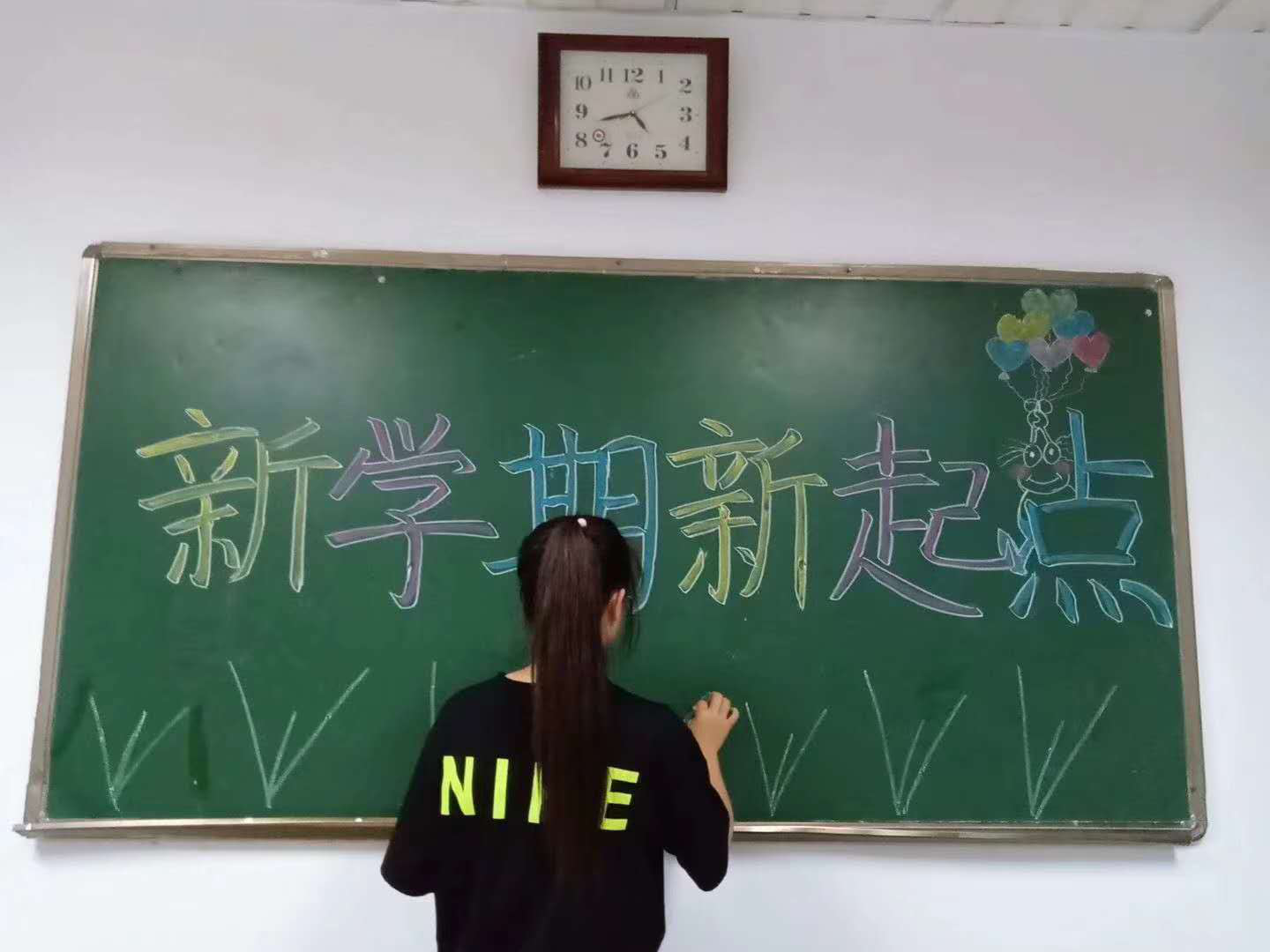 1582771912232972.png 圖片2.png