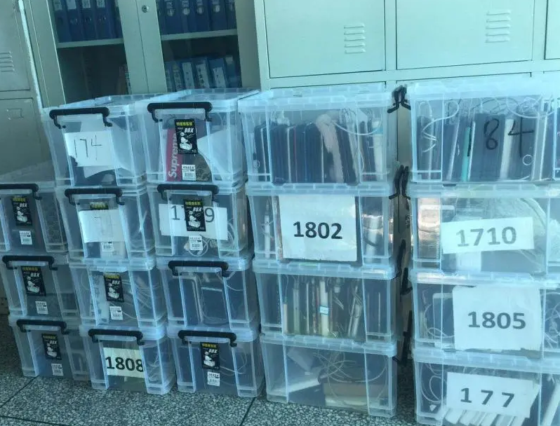 1621307646703412.png 微信截圖_20210518110138.png