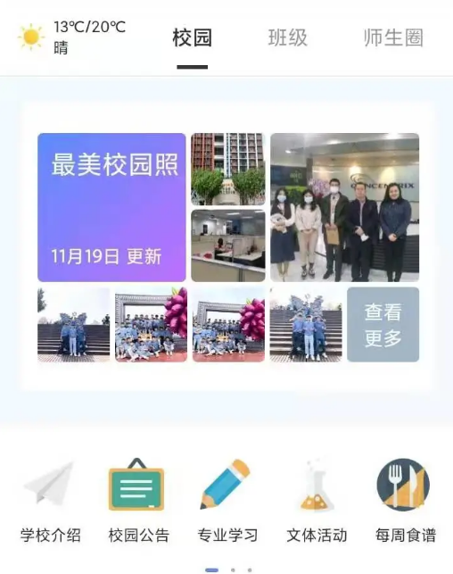 1621307677468983.png 微信截圖_20210518110156.png