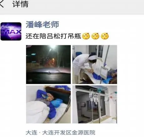 1621307796368150.png 微信截圖_20210518110307.png