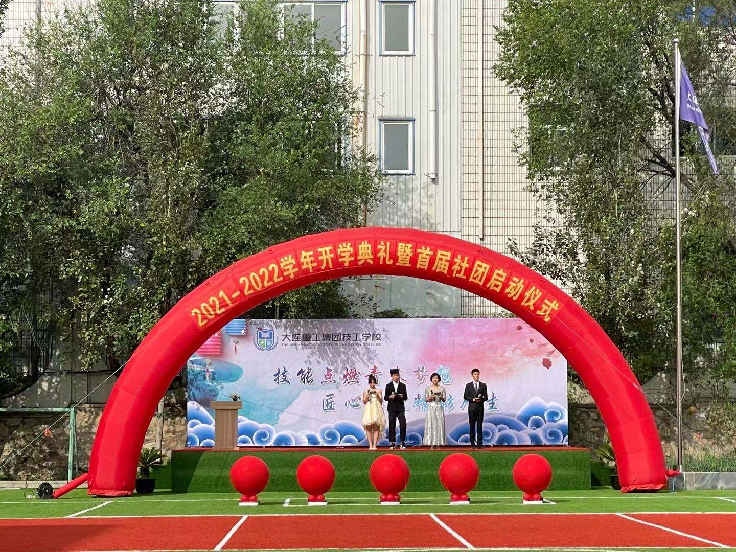 1631950616373920.jpg 微信圖片_20210917153541.jpg