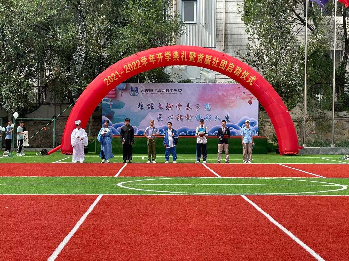 1631950787340030.jpg 微信圖片_20210917153611.jpg