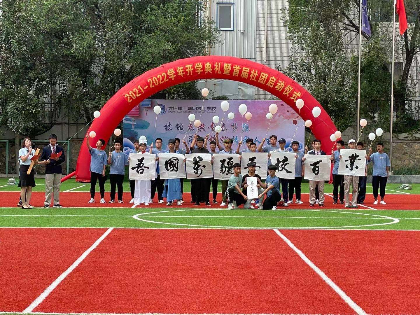 1631950924497861.jpg 微信圖片_20210917153617.jpg