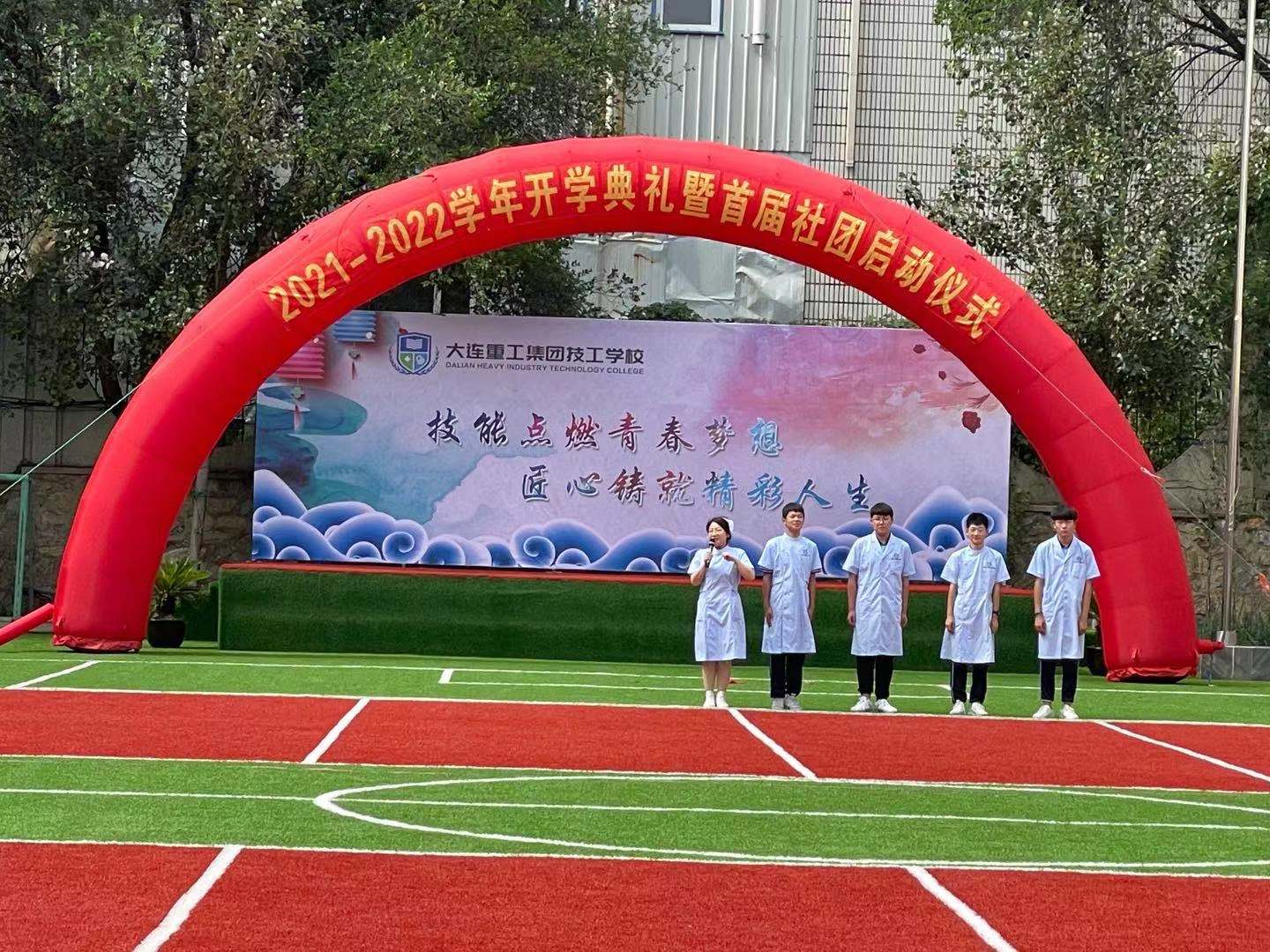 1631950963778757.jpg 微信圖片_20210917160555.jpg