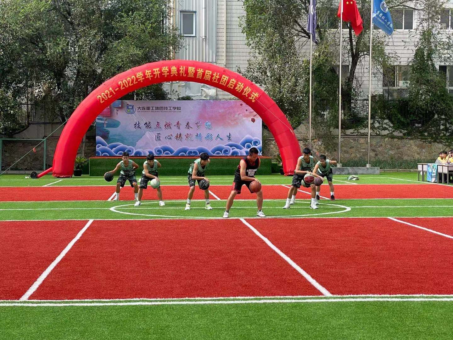 1631951042251234.jpg 微信圖片_20210917160558.jpg