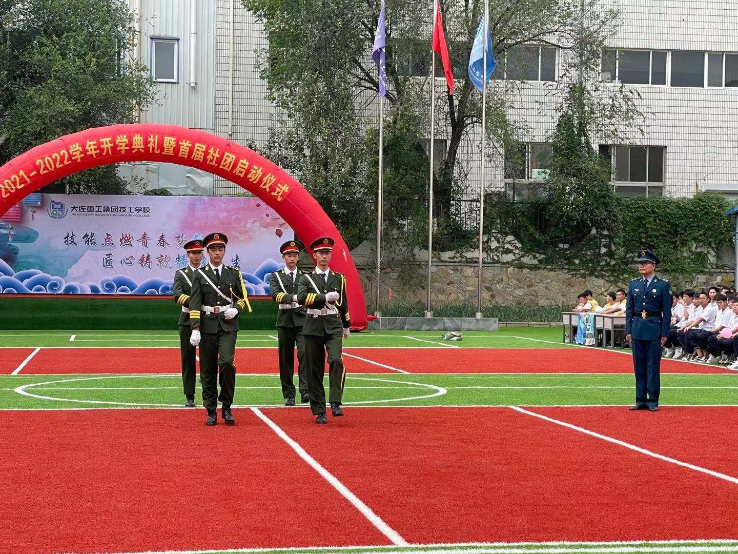 1631951060931763.jpg 微信圖片_20210917160546.jpg