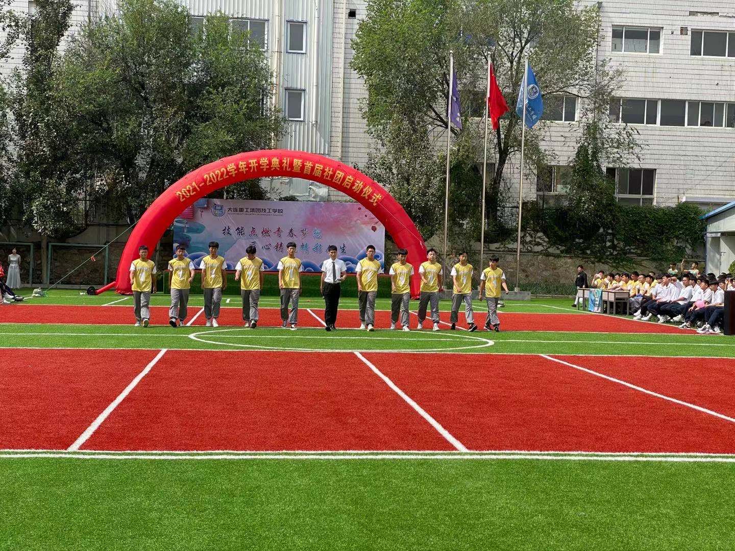 1631951133625669.jpg 微信圖片_20210917160601.jpg