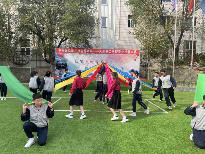 1636071004784119.jpg 617bd43c092a91.34065337.jpg