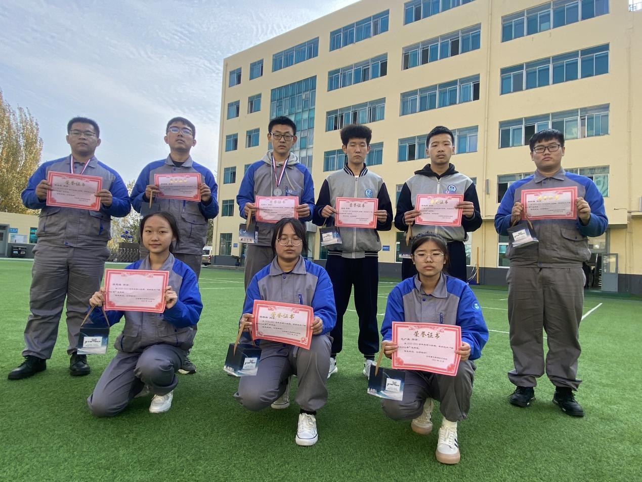 1636071250892217.png 617bd4e193dff5.77688127.png