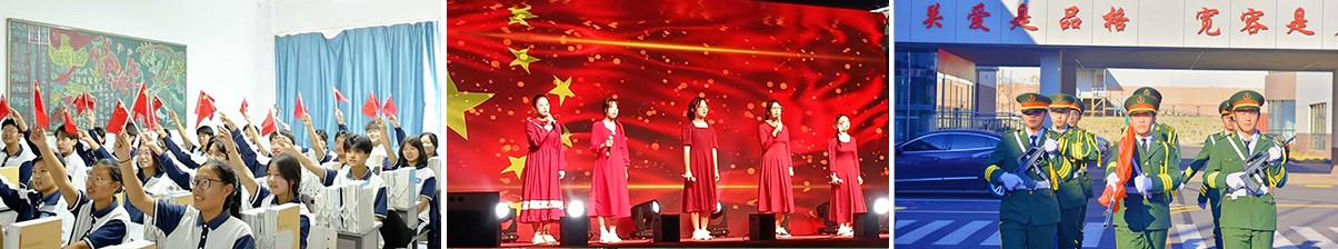 1735104364171893.jpg 學生成長2.jpg