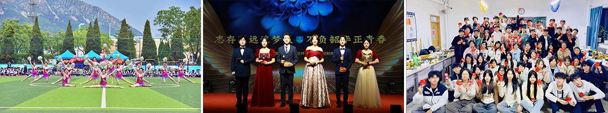 1735104389213543.jpg 學生成長4.jpg