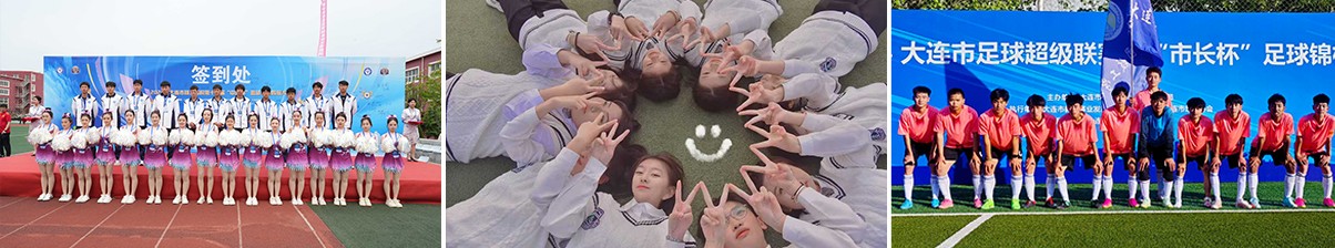 1735105143515624.jpg 校園環境2.jpg